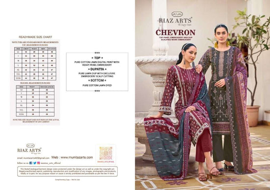 Riaz Art Chevron (6 Pcs)