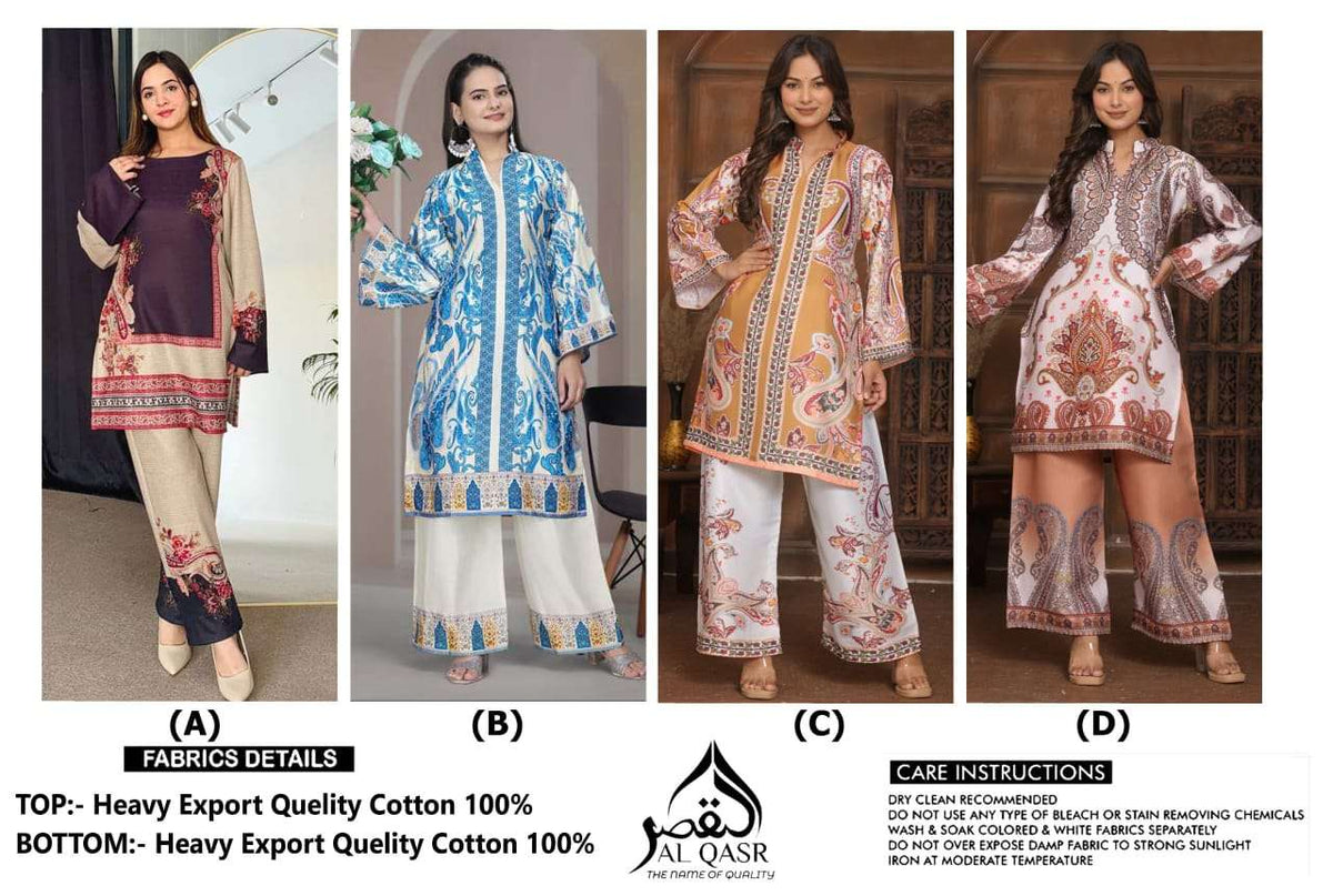 Al Qasr Co-ord Set