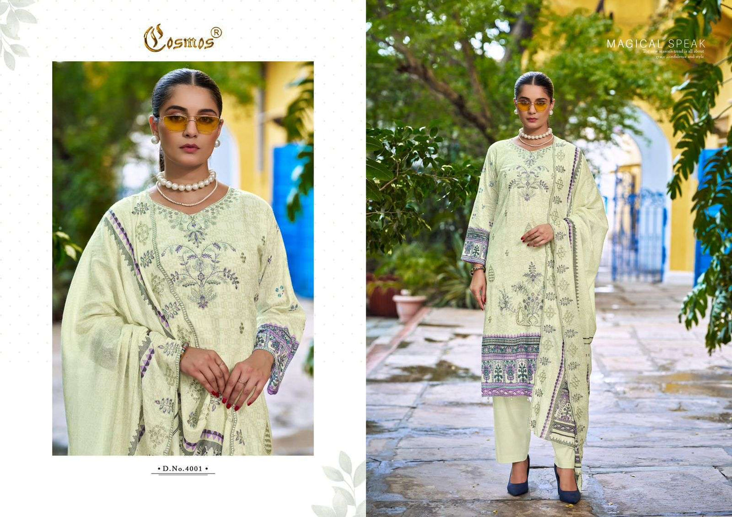 Cosmos Bin Saeed Vol-04