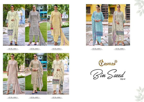 Cosmos Bin Saeed Vol-04