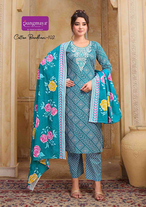Rangmaya Cotton Bandhni (8 Pcs)