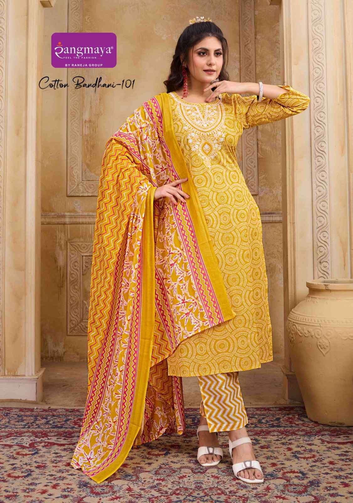 Rangmaya Cotton Bandhni (8 Pcs)