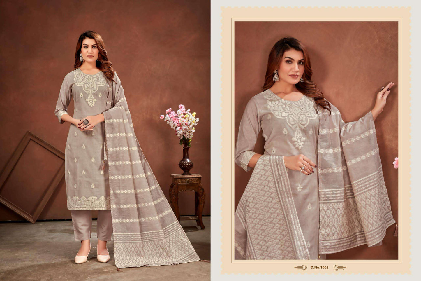 Poonam Cotton Candy (4 Pcs)