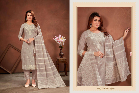 Poonam Cotton Candy (4 Pcs)