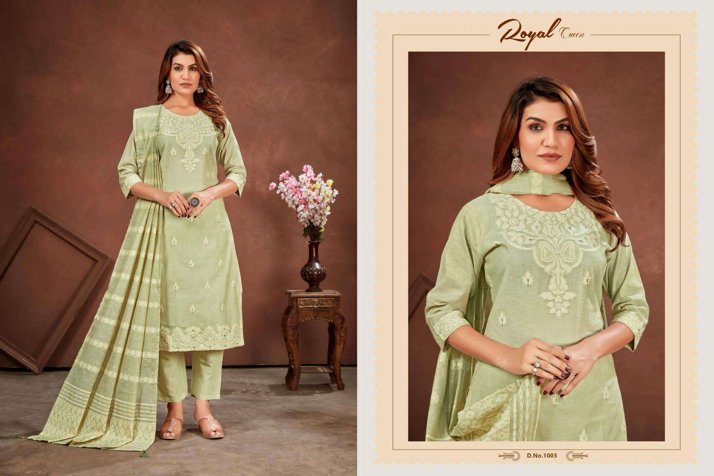 Poonam Cotton Candy (4 Pcs)