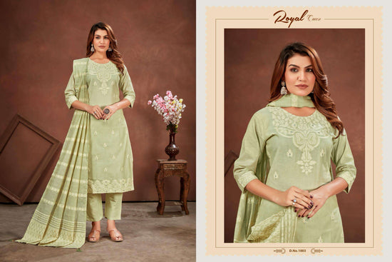Poonam Cotton Candy (4 Pcs)