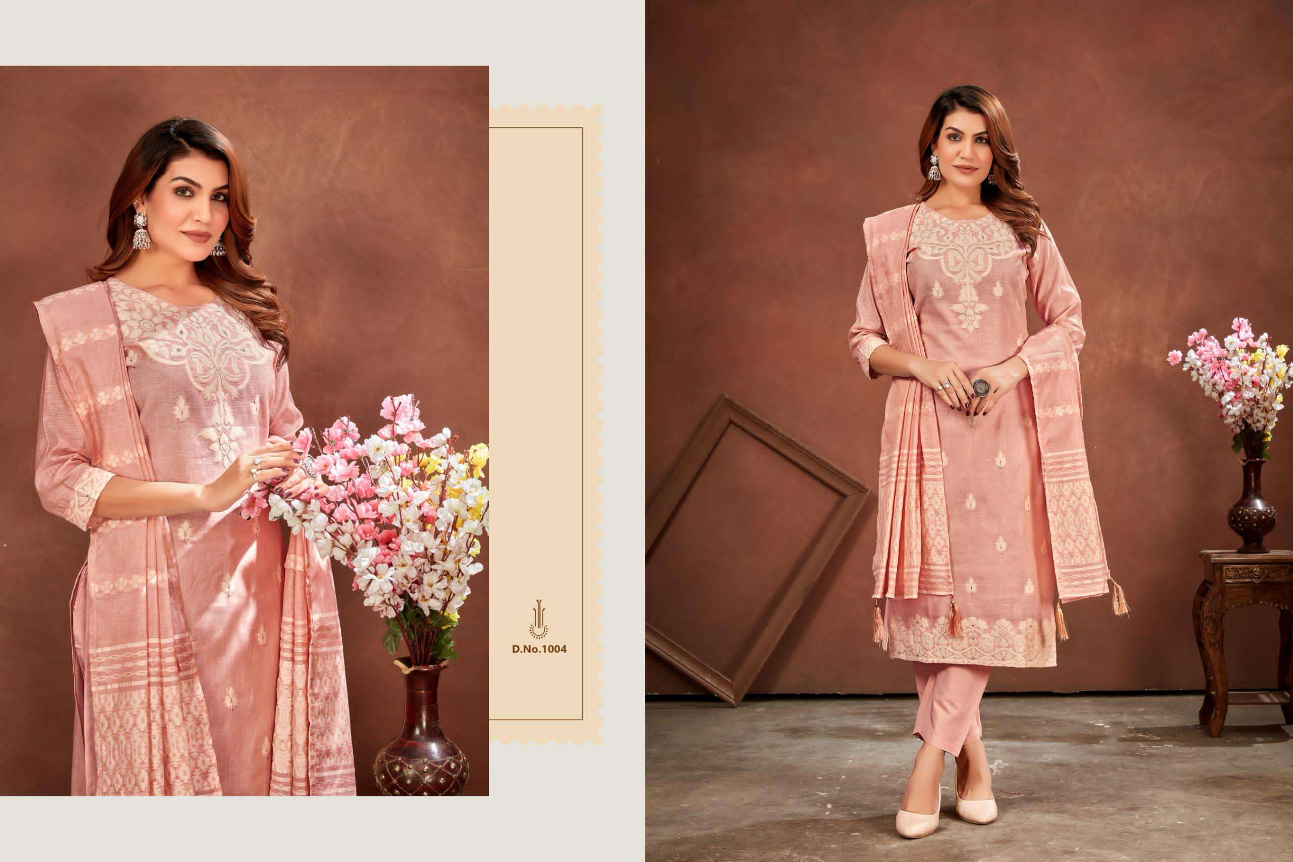 Poonam Cotton Candy (4 Pcs)