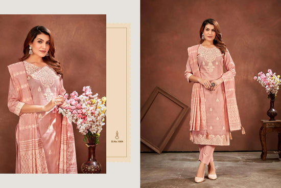 Poonam Cotton Candy (4 Pcs)