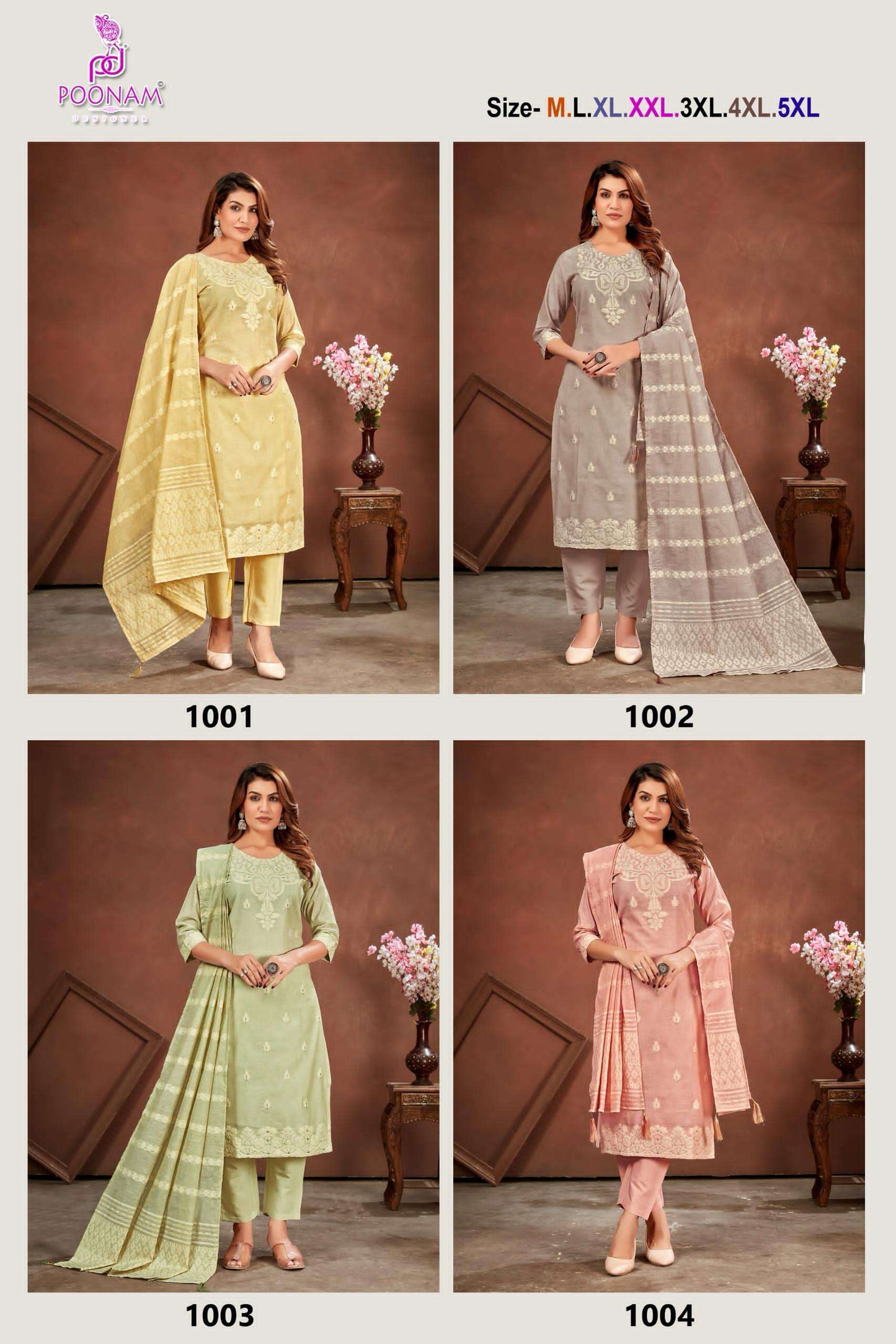 Poonam Cotton Candy (4 Pcs)