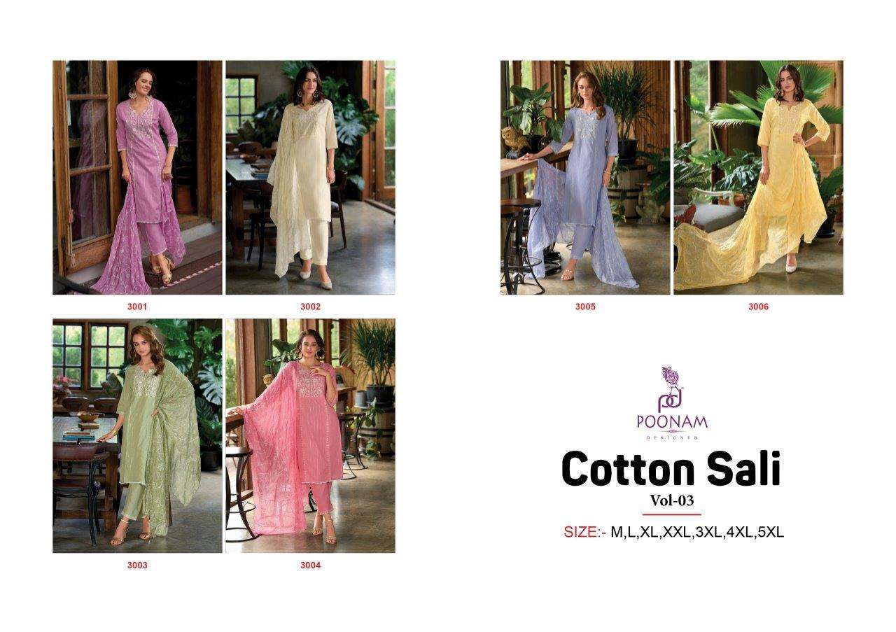 Poonam Designer Cotton Sali Vol-03 (6 Pcs)