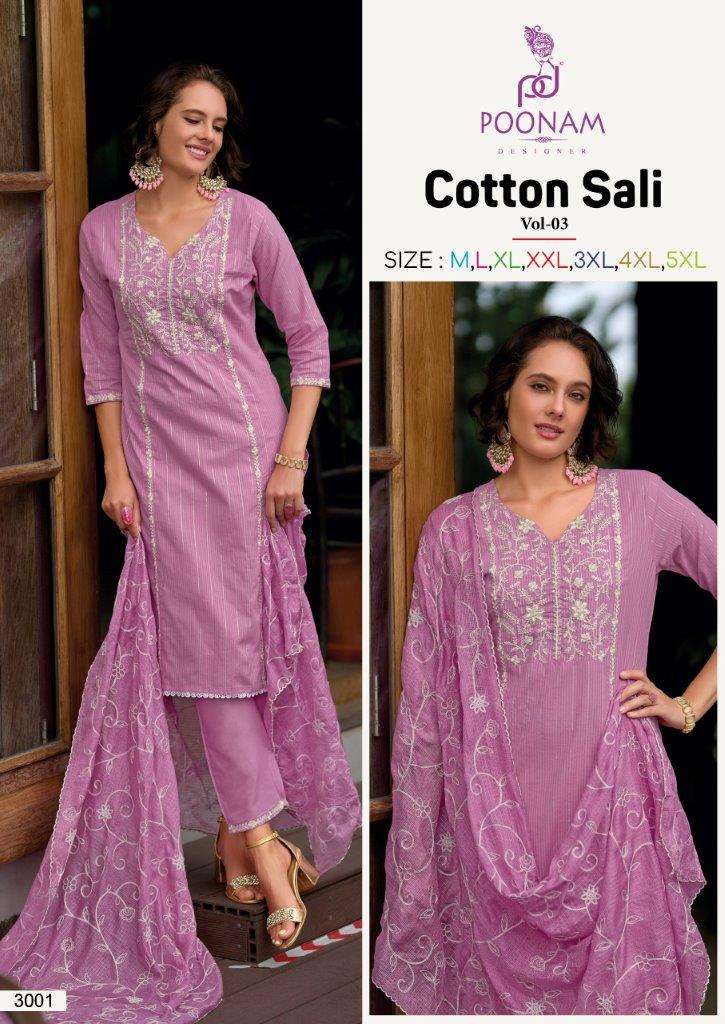 Poonam Designer Cotton Sali Vol-03 (6 Pcs)