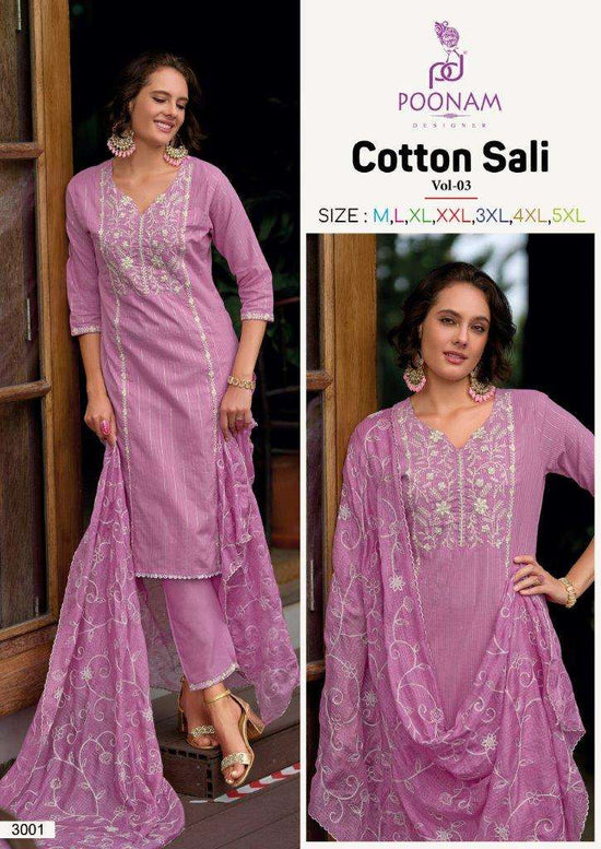 Poonam Designer Cotton Sali Vol-03 (6 Pcs)