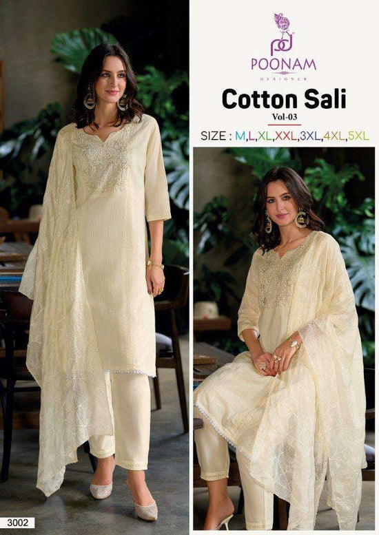 Poonam Designer Cotton Sali Vol-03 (6 Pcs)