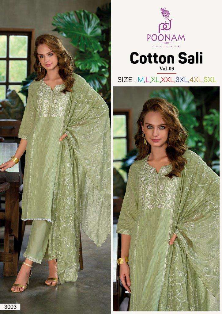 Poonam Designer Cotton Sali Vol-03 (6 Pcs)