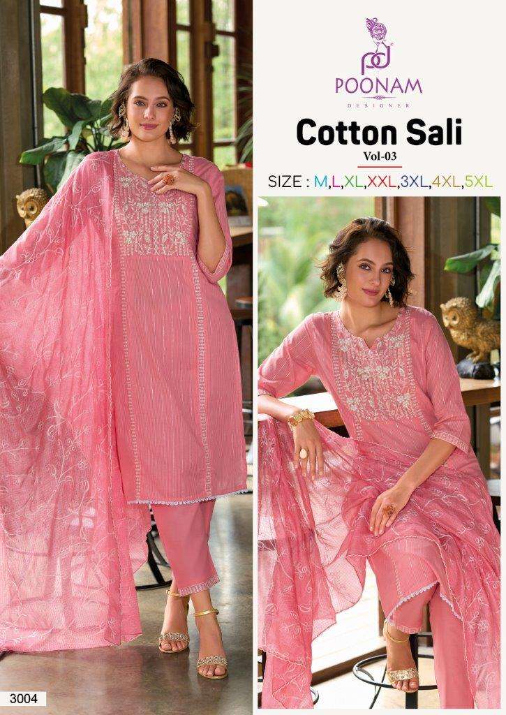 Poonam Designer Cotton Sali Vol-03 (6 Pcs)