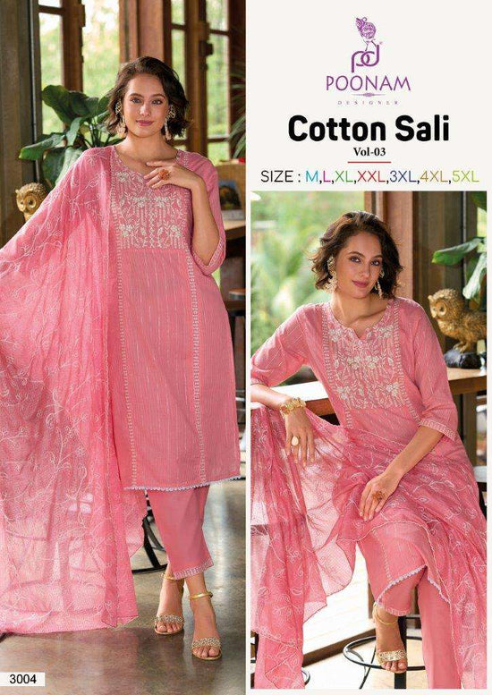 Poonam Designer Cotton Sali Vol-03 (6 Pcs)