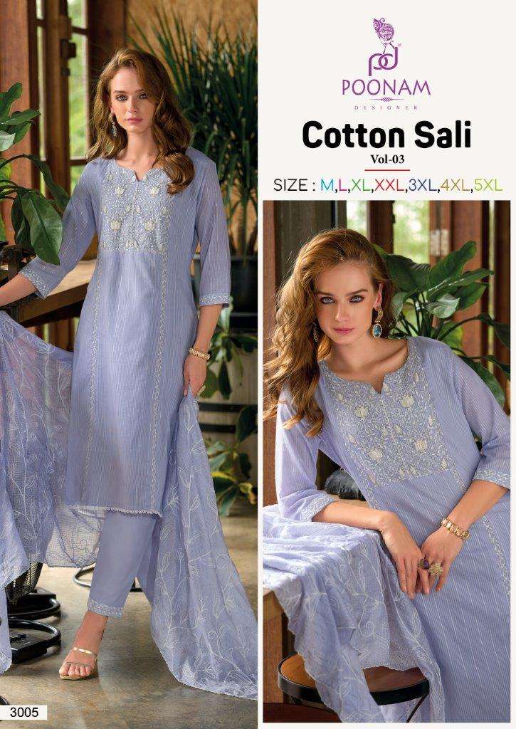 Poonam Designer Cotton Sali Vol-03 (6 Pcs)