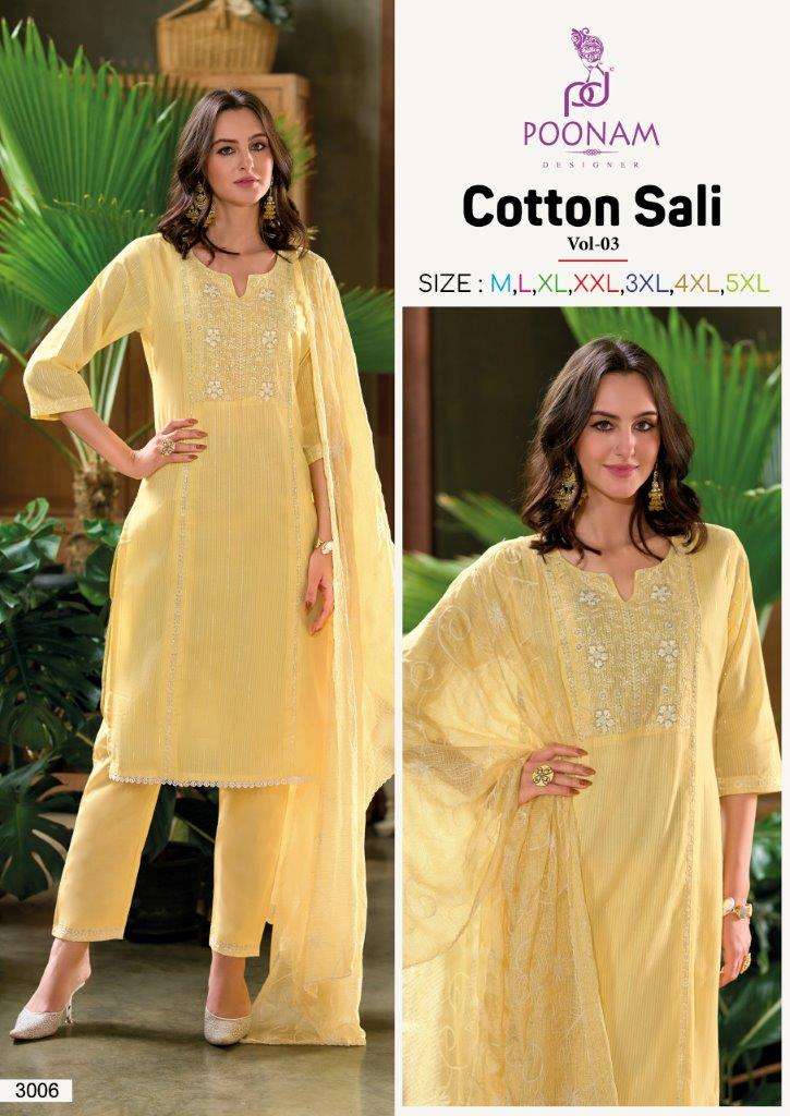 Poonam Designer Cotton Sali Vol-03 (6 Pcs)