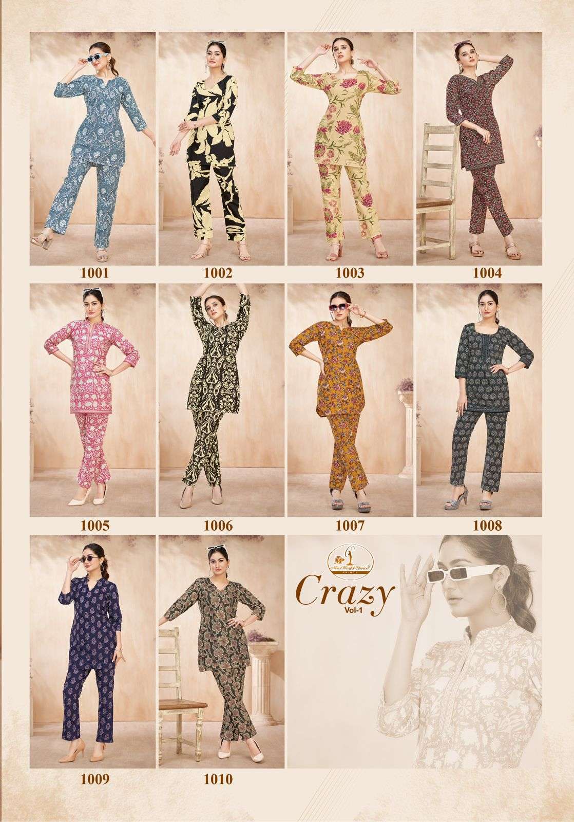 Miss World Crazy Vol-1