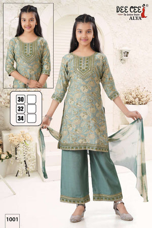 Dee Cee Alya (6 Pcs)