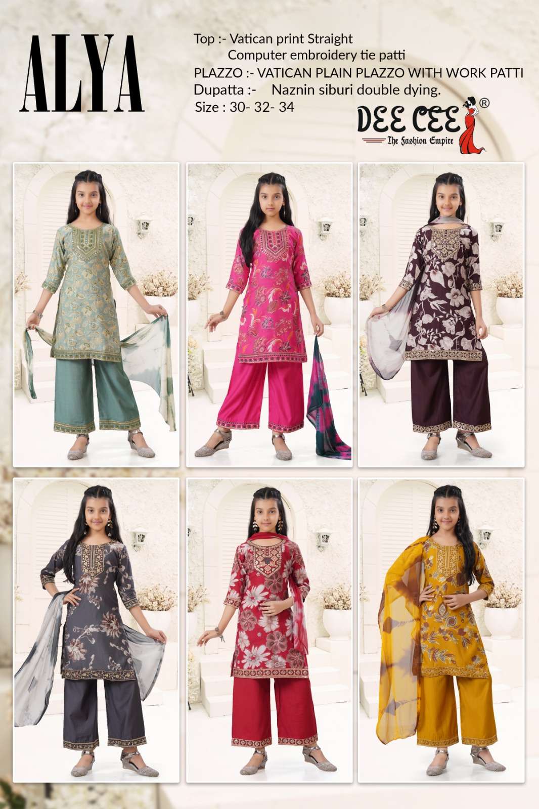 Dee Cee Alya (6 Pcs)