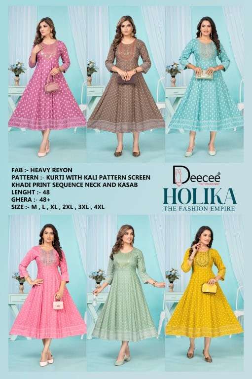 Dee Cee Holika