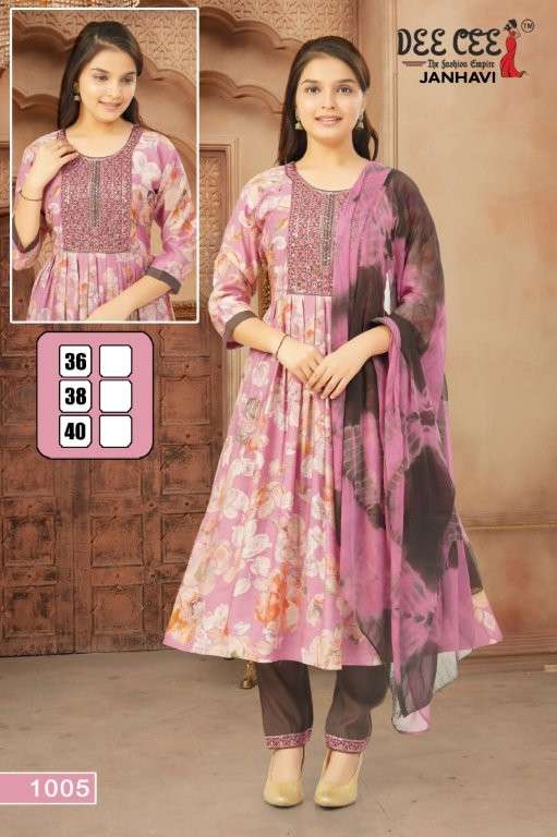 Dee Cee Janhavi (6 Pcs)