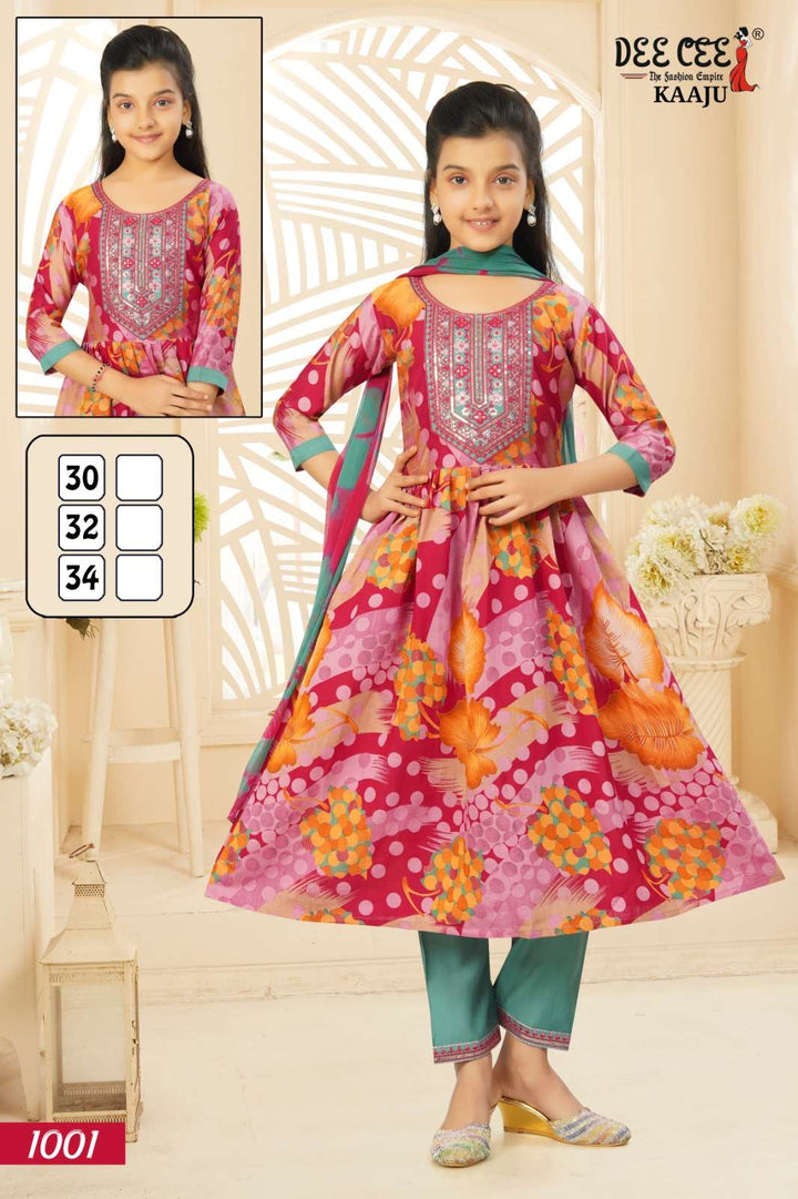 Dee Cee Kaaju  (6 Pcs)