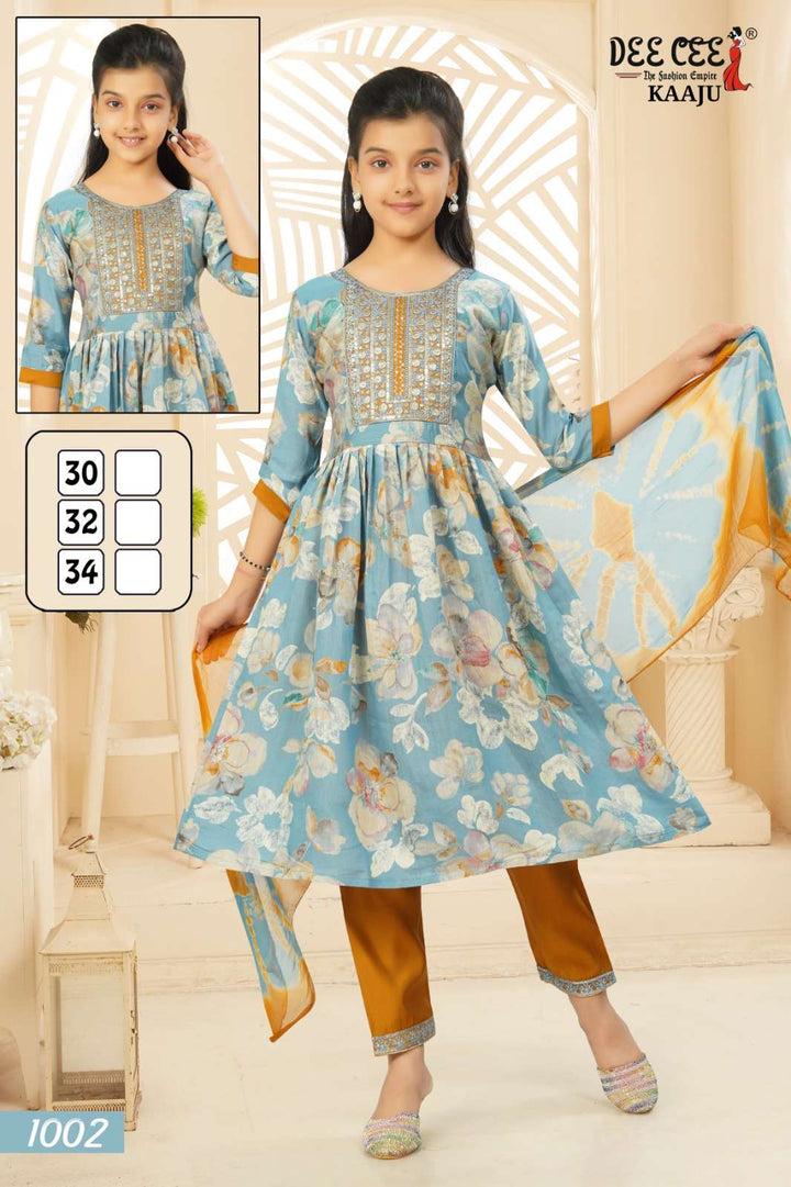 Dee Cee Kaaju  (6 Pcs)