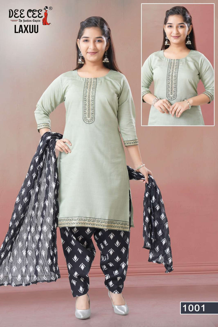 Dee Cee Laxuu (6 Pcs)