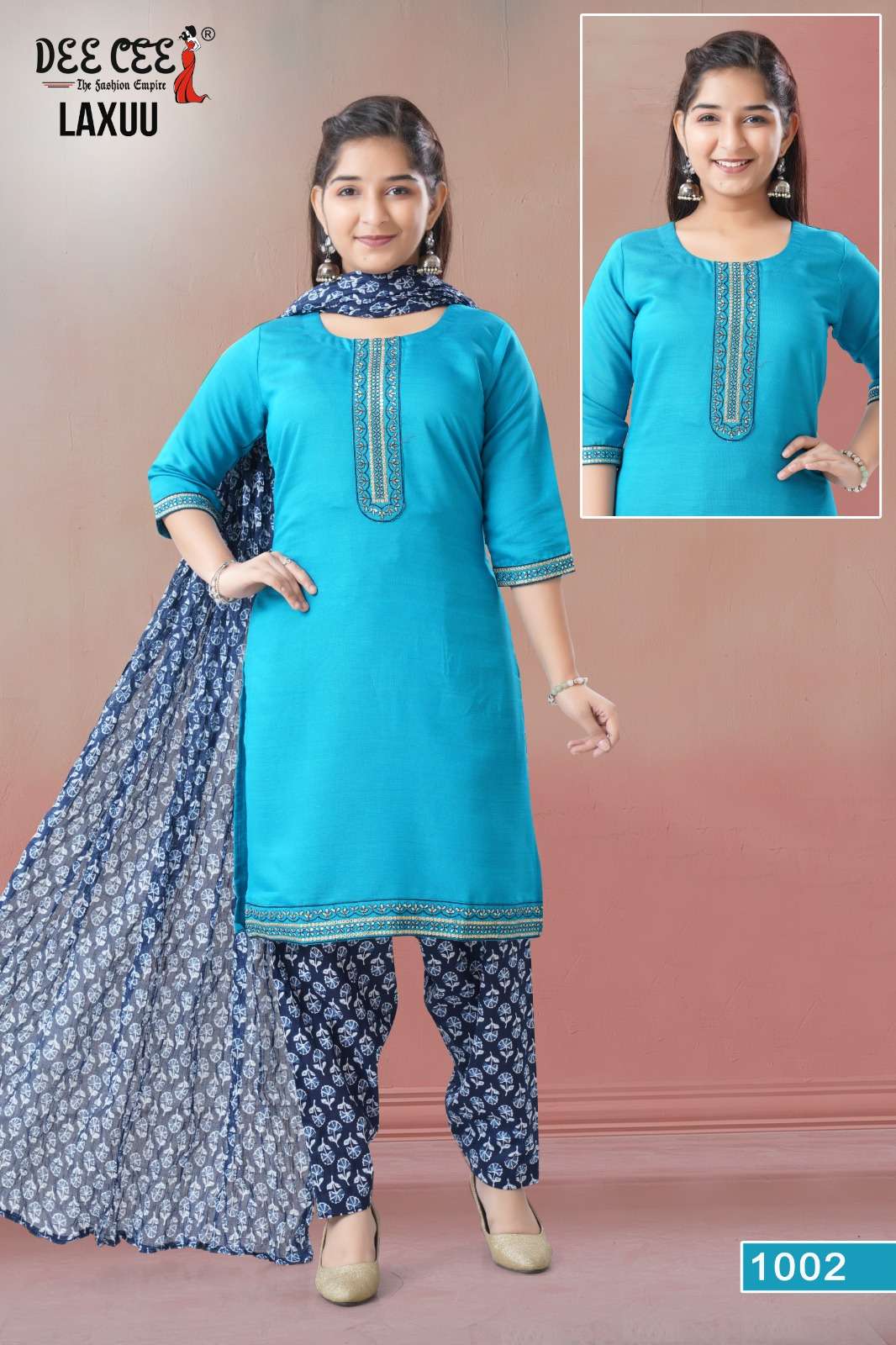 Dee Cee Laxuu (6 Pcs)