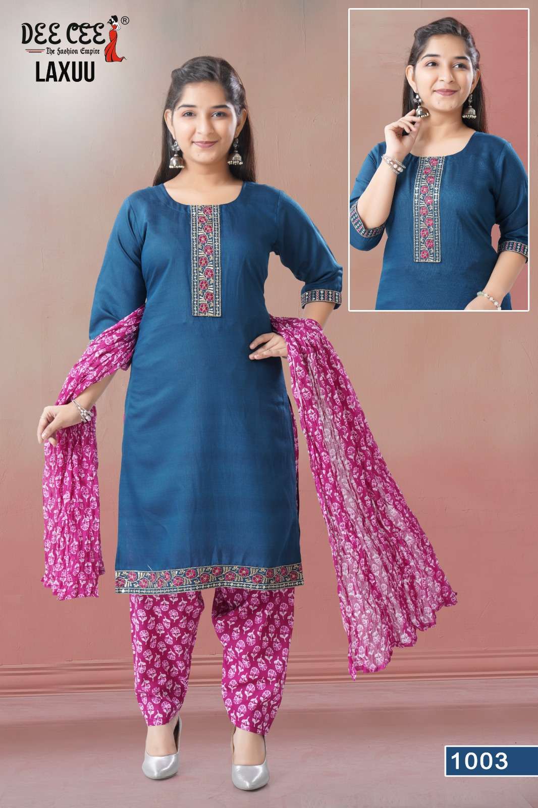 Dee Cee Laxuu (6 Pcs)
