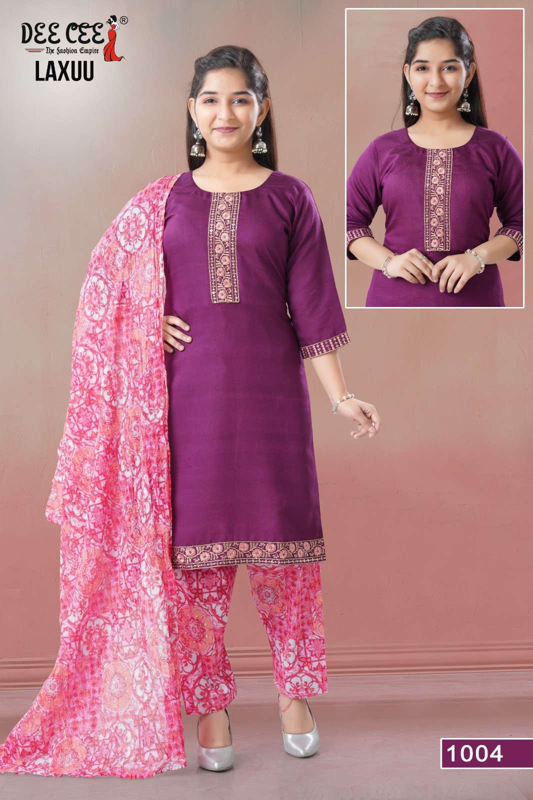 Dee Cee Laxuu (6 Pcs)