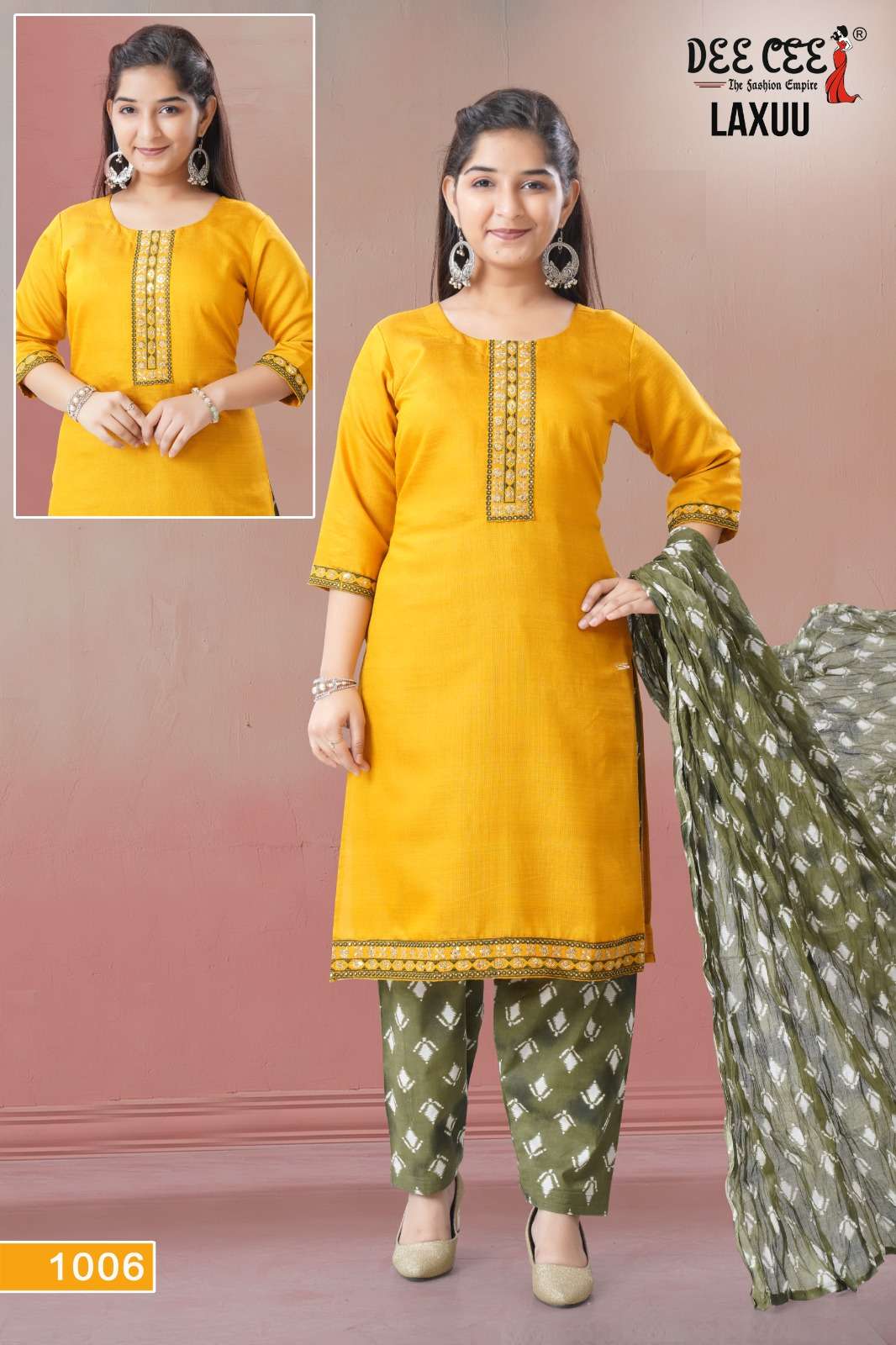 Dee Cee Laxuu (6 Pcs)