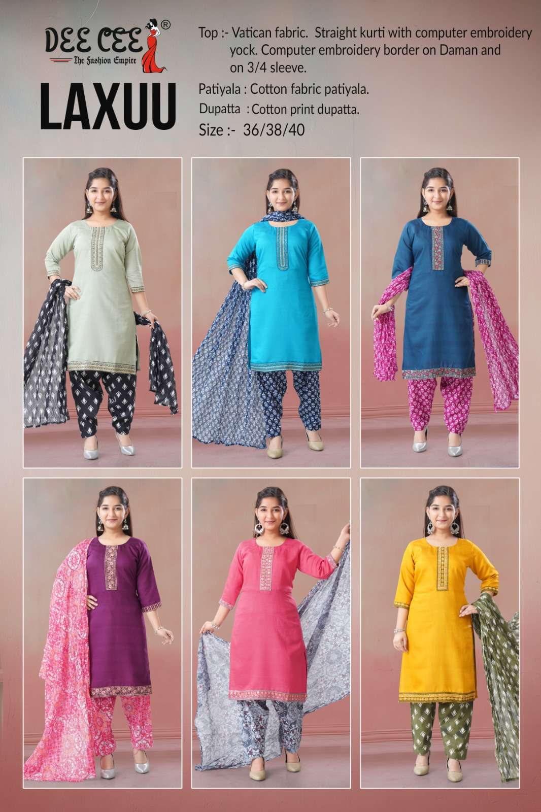 Dee Cee Laxuu (6 Pcs)
