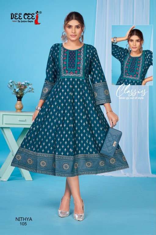 Dee Cee Nithya (6 Pcs)