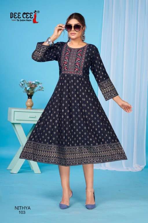 Dee Cee Nithya (6 Pcs)