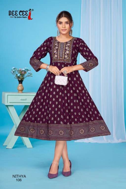 Dee Cee Nithya (6 Pcs)