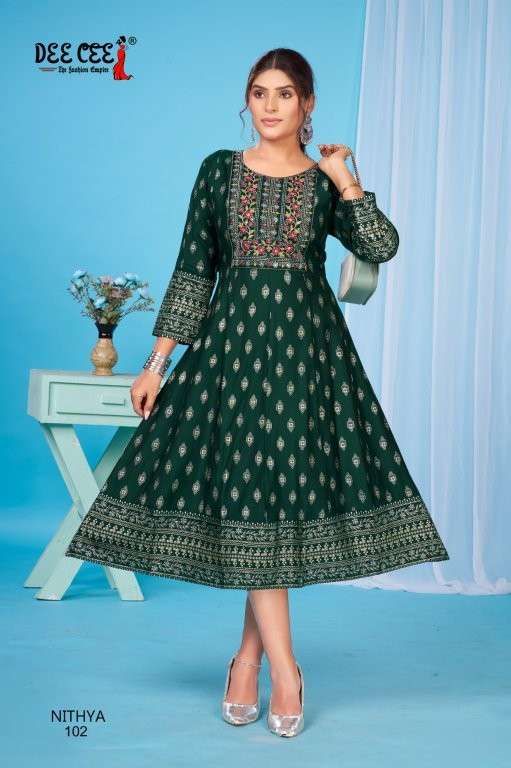 Dee Cee Nithya (6 Pcs)