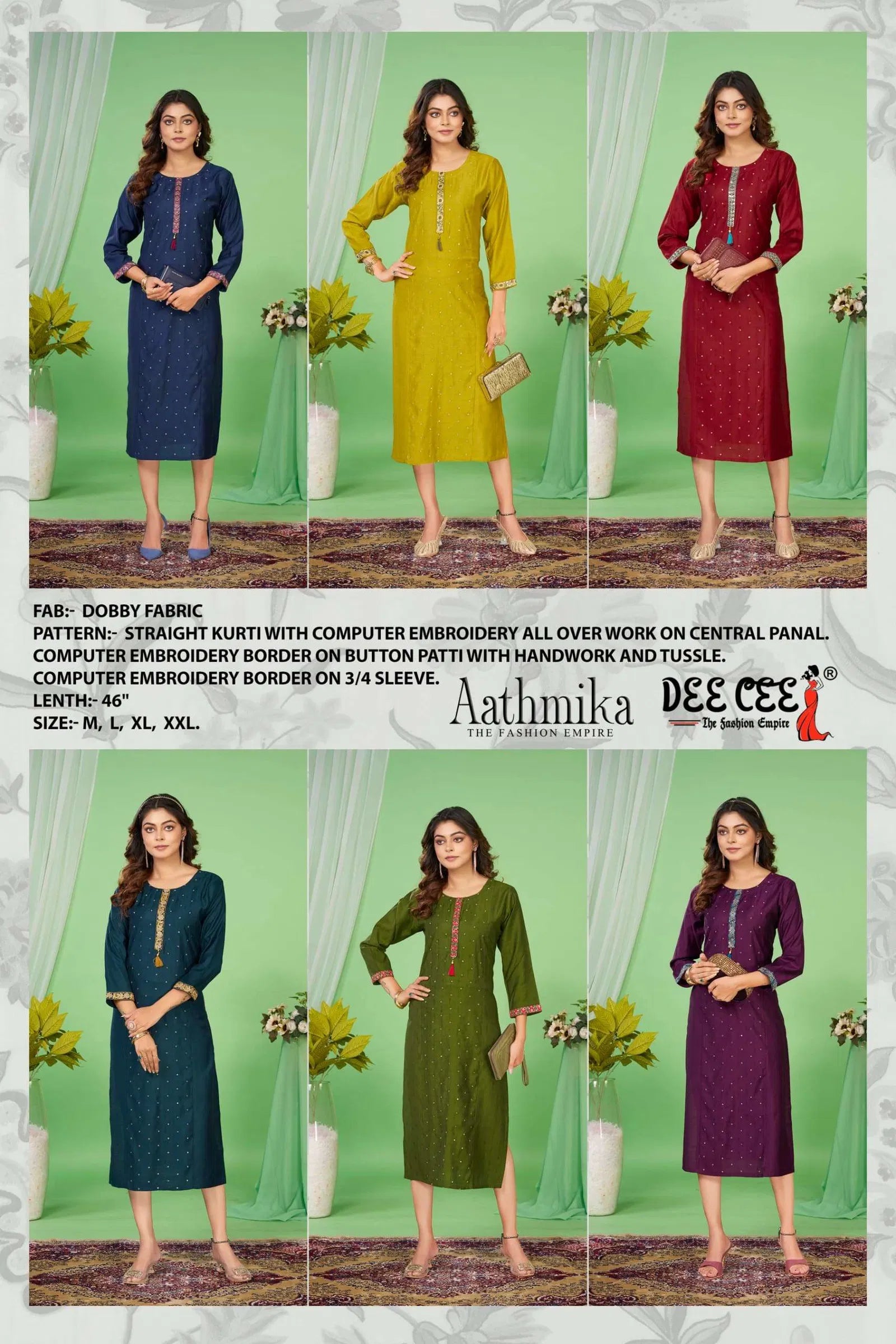 Dee Cee Niventa