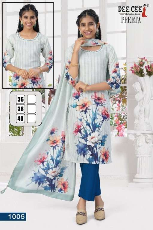 Dee Cee Preeta Rayon