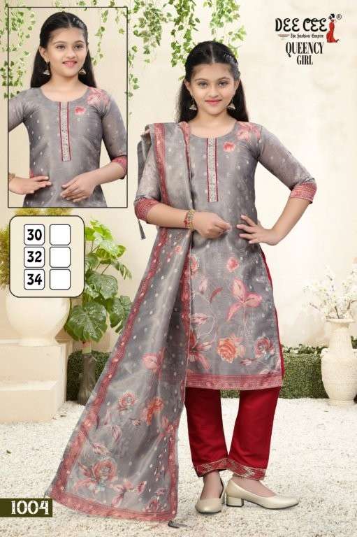 Dee Cee Queency Girl (6 Pcs)