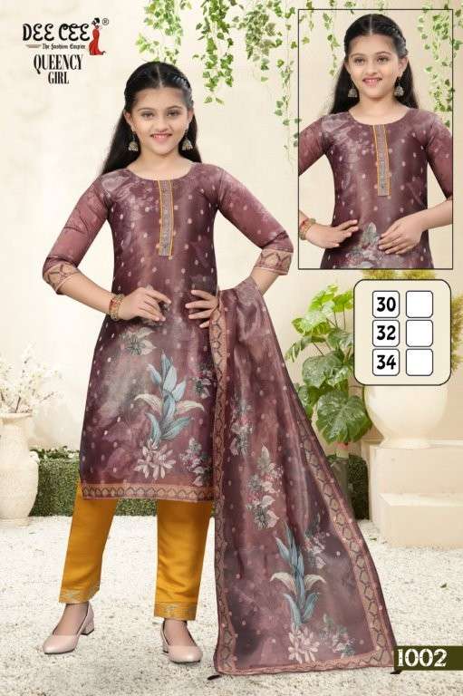 Dee Cee Queency Girl (6 Pcs)