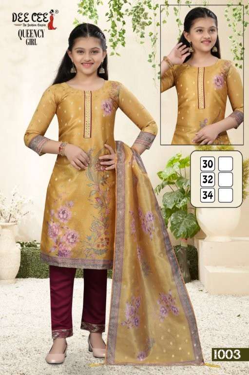 Dee Cee Queency Girl (6 Pcs)