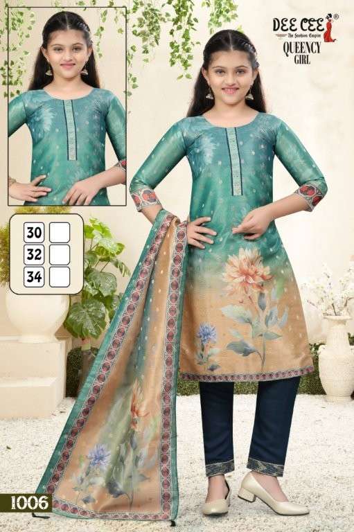 Dee Cee Queency Girl (6 Pcs)