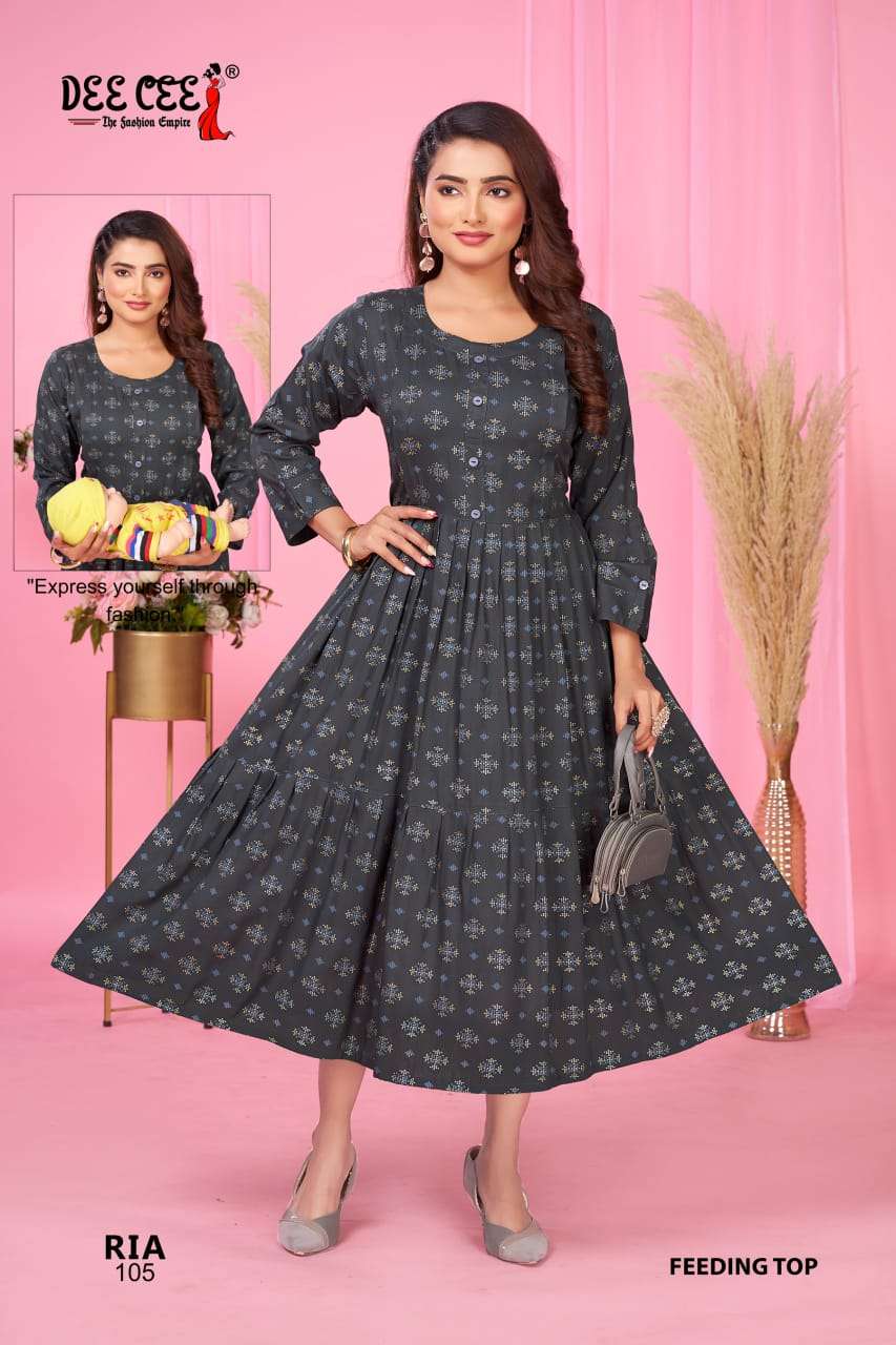 Dee Cee Ria (6 Pcs)