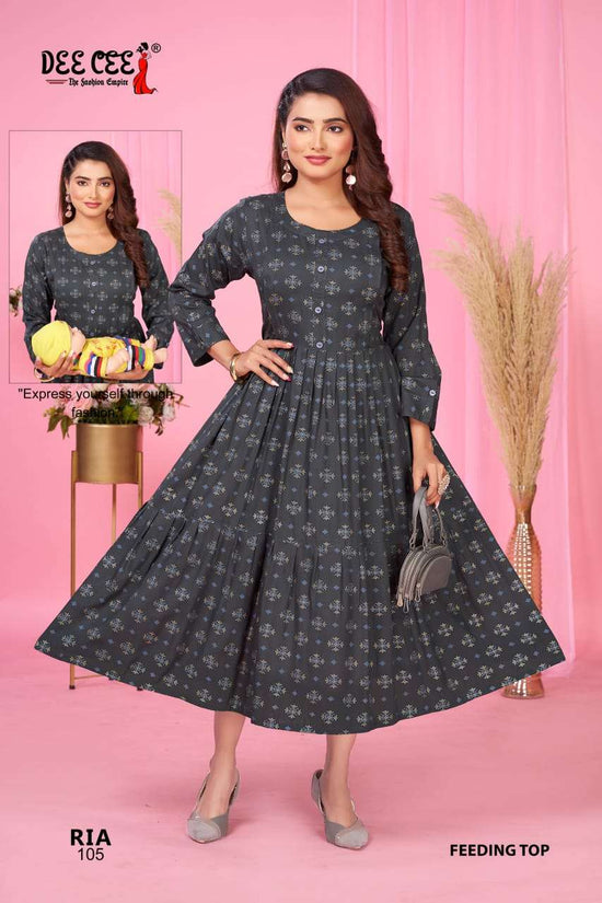 Dee Cee Ria (6 Pcs)