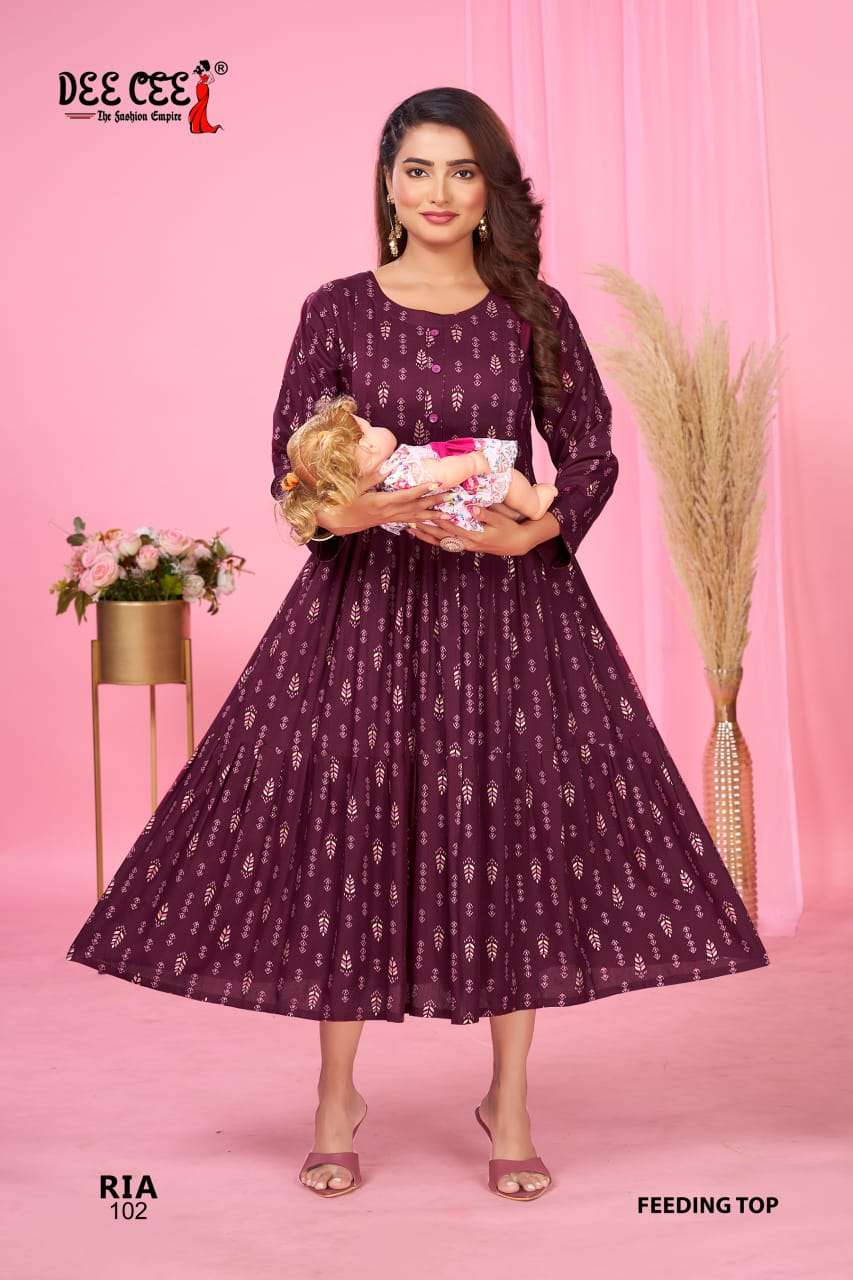 Dee Cee Ria (6 Pcs)