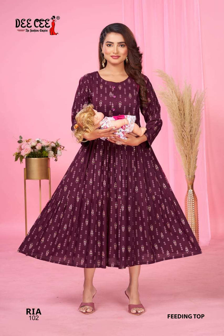 Dee Cee Ria (6 Pcs)