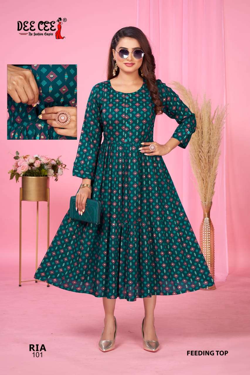 Dee Cee Ria (6 Pcs)